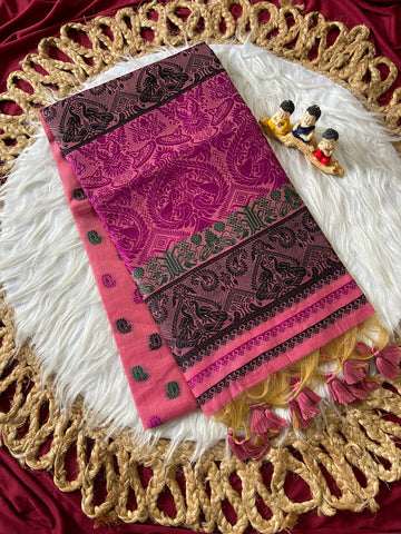 Pink Muga Cotton Ganga Jamuna Border Saree